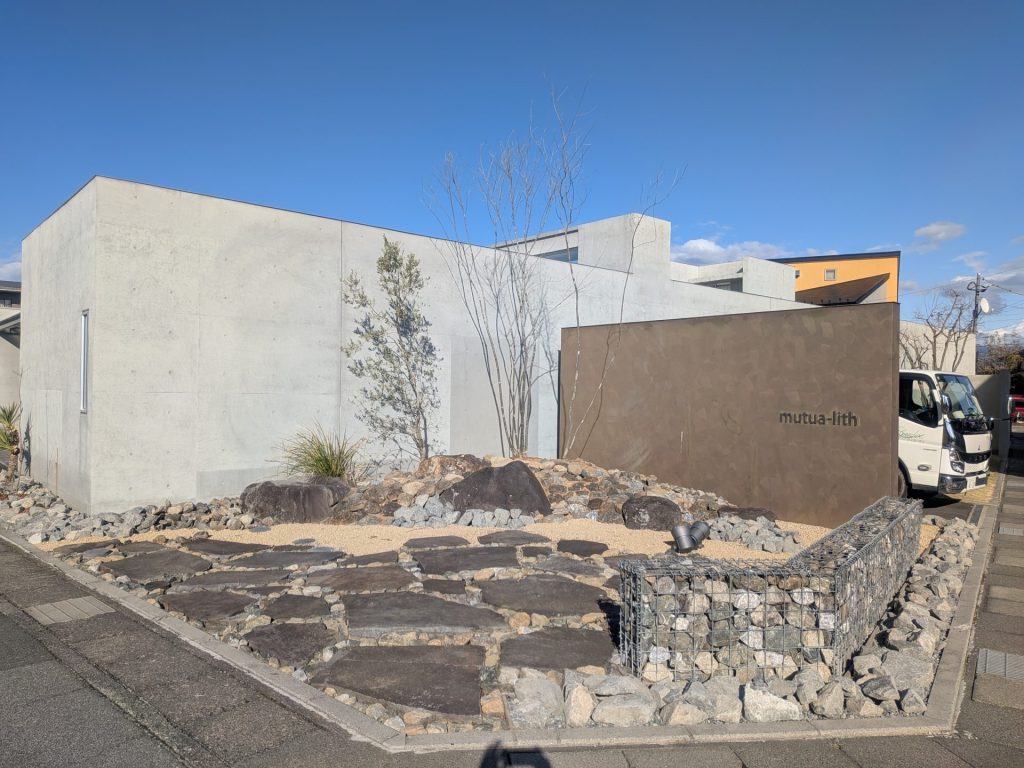 ミュートリスエントランス